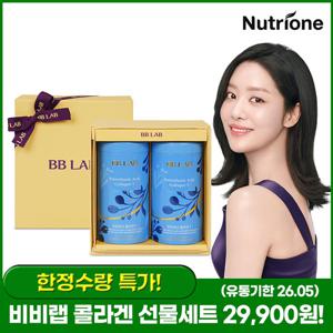 [비비랩]차주영 판토텐산 콜라겐T 인텐시브 2통 선물세트(2개월분)+쇼핑백