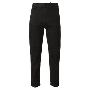 [클라이드]여성 기모 테이퍼드 데님 FNDDP931F