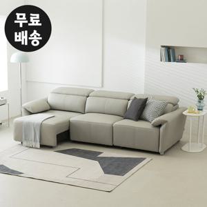 라인 슬라이딩 가죽 확장형 4인용 전동소파(그레이)