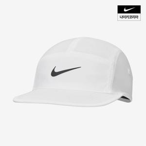 [나이키] 드라이 핏 플라이 언스트럭처 스우시 캡 FB5624-100