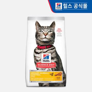 힐스 사이언스 다이어트 어덜트 유리너리&헤어볼컨트롤 1.6kg 고양이 사료