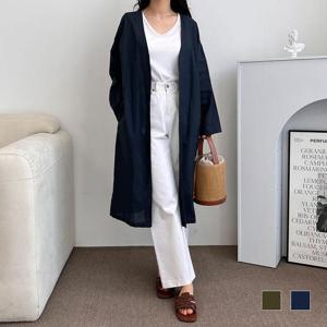 [프로셀러] 체이드 린넨 오버핏 롱 가디건 SD-230319-