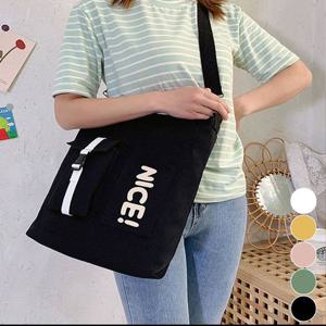 남녀 보조가방 크로스 학원가방 수납력 좋은 에코백