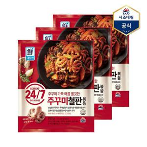 [사조대림]24/7 쭈꾸미철판볶음 350g X 3개