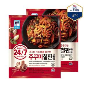 [사조대림]24/7 쭈꾸미철판볶음 350g X 2개
