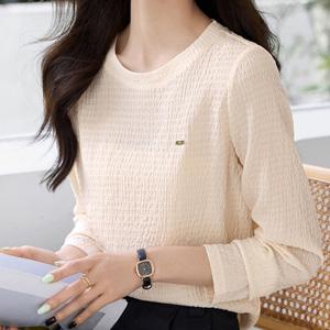 [패션시그널] 엠보싱패턴 라운드넥 긴팔 티셔츠 5D8485