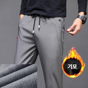 기모밴딩팬츠 겨울바지 따뜻한 외출복 기모 깔끔한