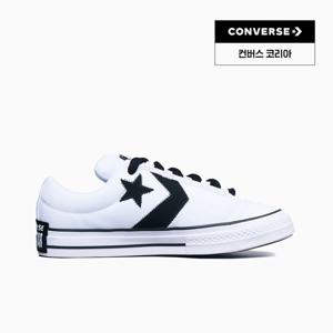 [컨버스공식] 스타 플레이어 퍼프 화이트 A14721C