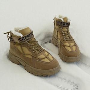 [라일리] Rly 남성 부드러운 털 안감 겨울 방한 키높이 워커