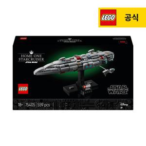 레고 스타워즈 75405 홈 원 스타크루저 [레고공식]