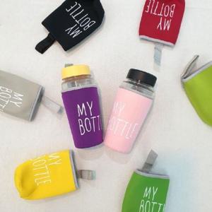 가디언블루 마이보틀 물병파우치 텀블러주머니 물병주