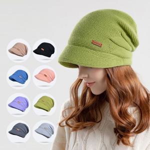 여성 롱비니 챙있는 니트 방한모자 겨울 보닛햇