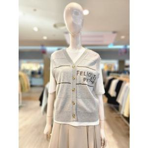 SOUP 숲 레터링 브이넥 니트 베스트 (SA3VK3C)