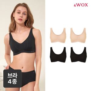 앤왁스 꿈의브라 시그니처 스트랩 4종 여성 심리스 브라
