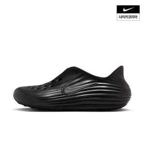 [나이키] 리액트X 리주버네이트 (여성) HV5062-001