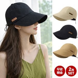 엔비 [교차선택 1 +1] 스트링 와이드 벙거지 버킷햇 (리뷰 1000건 이상)