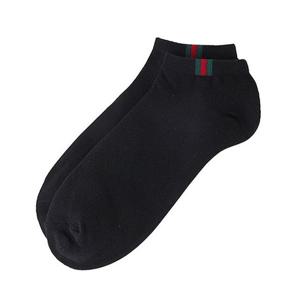 남자 띠무지 발목양말 검정1족