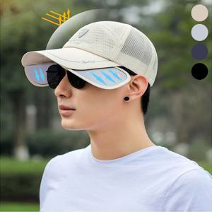 남자 여름 통풍 선바이저 확장 볼캡 메쉬 모자