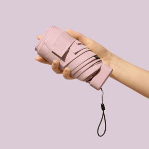 콤팩트 사각 UV 자외선차단 휴대용 양우산