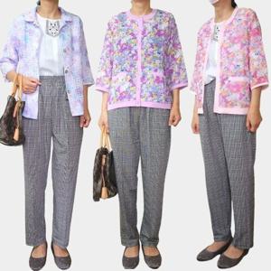 [할마마마]할마칠부여름가디건 할머니 생신 선물 엄마옷