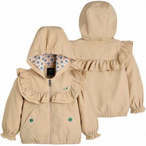 [모이몰른]유아 모아나 화섬 점퍼 자켓 M241JMG26P