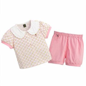 [모이몰른]가든 일반 반팔카라상하 M222STB56P