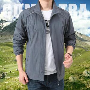 [모로엠]초경량 휴대 바람막이 휴대용바람막이 DMS-JUA-Q4385520