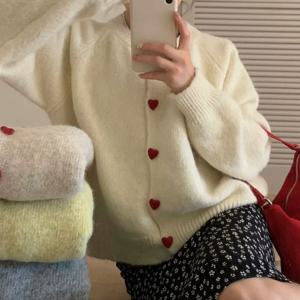 러브미 니트 가디건 3컬러 HI-5227