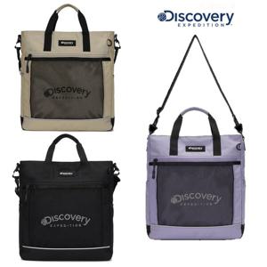 디스커버리키즈 DKCR5035N 메쉬포켓 투웨이백 세컨백 크로스백