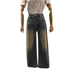 [에잇컨셉]켈리워싱데님 C25I2FDN004