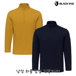 블랙야크 남성 등산티셔츠 남성 와플 집업 긴팔티 1BYZTFU007