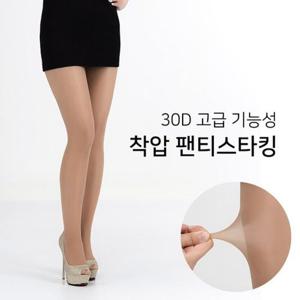 [바풀 주니어]바풀 DYN 18101 기능성 30데니아 착압 팬티스타킹