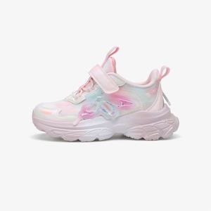 [EXR-키즈]버터플라이 (BD5KD1BUT1_WPK)