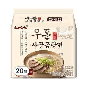 봉지라면 삼양 우돈사골곰탕면 110g 40개