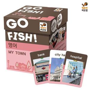 [오너클랜]인기상품 영어 고피쉬 TOWN 행복한바오밥 MY [WFJ7HQI
