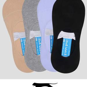 슬레진저 무지 벗겨지지않는 남자 덧신 10P 어른 양말