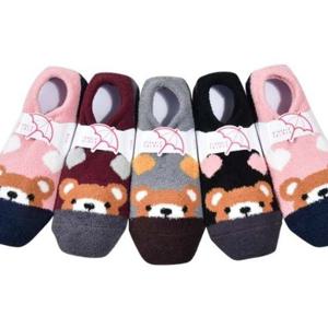 쿨샵 신퐁신 따뜻하고 깜찍한 하트곰 숙녀 수면덧신