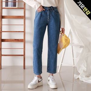 [올리비에스클로젯] [55-77]옆밴딩 배기 속기모 데님 팬츠_O2311DP065D