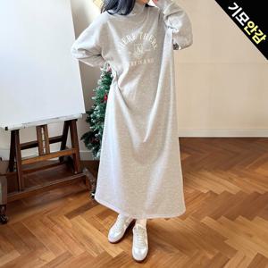 [올리비에스클로젯] 레터링 폴라 기모원피스_O2512OP059D