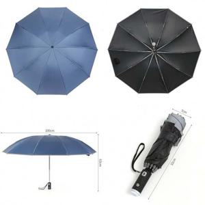 거꾸로 랜턴 완전자동 양산 겸 우산 접이식 암막우산