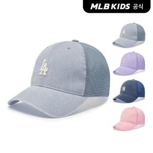 [MLB키즈 공식]26SS 피그먼트 워싱 메쉬캡 (4color) 7ACPB0363
