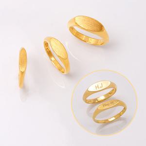 [골드모아] 여자 순금 반지 디자인 1.87g [리멤버] 우정 커플