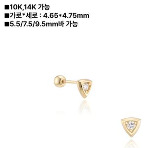 로이드 트라이앵글 포인트 베젤 14K 피어싱 LPFP1033G