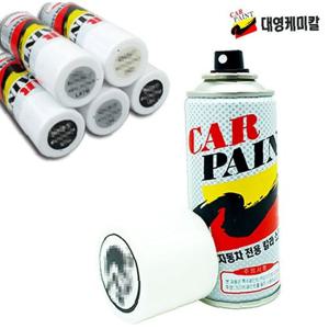 그랜드스타렉스 P2S 하이퍼메탈릭 카페인트 스프레이