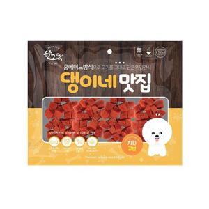 강아지 한그득 댕이네맛집 300g 치킨 큐브 간식