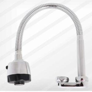 [베스트쇼핑]한진 L형 자바라 주방 수전 연결부속