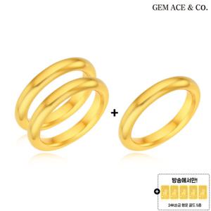 제메이스 24K순금 클래식 레이어드 반지 총 3종 세트(방송에서만 1종 더)+24K순금 5종