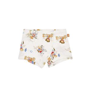 [무냐무냐]ISM남아텐셀모달드로즈02J (80-85) [MBIABMAS04]