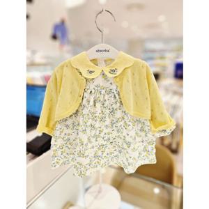 [압소바 의류] 릴 가디건 원피스세트 26년봄신상 (A1125101)