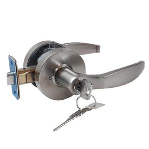 스마토 도어락 목문레버 침실용 열쇠포함 DL07K-GR